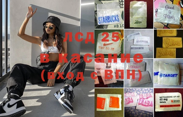 MDMA Premium VHQ Белоозёрский